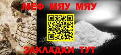 стаф Дубна