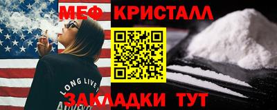 стаф Дубна