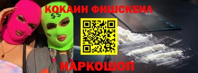 твердый Донской