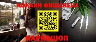 стаф Дубна