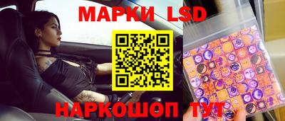 мефедрон Ирбит