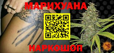 твердый Донской