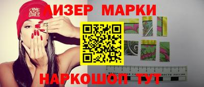 твердый Донской