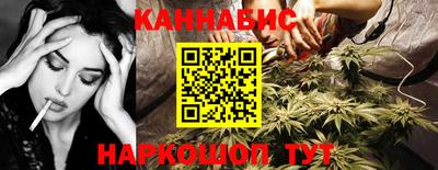 твердый Донской