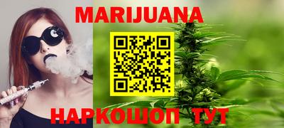 твердый Донской