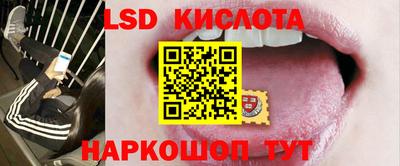 твердый Донской