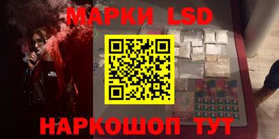 твердый Донской
