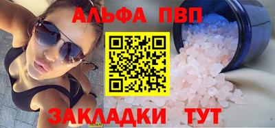 2c-b Донецк
