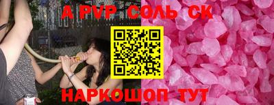 стаф Дубна