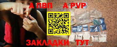 твердый Донской