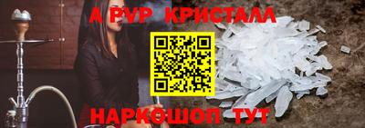 стаф Дубна
