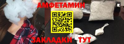 кокаин премиум Изобильный