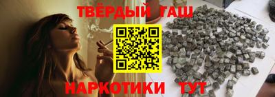 твердый Донской