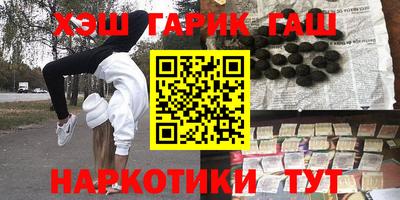 твердый Донской