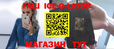 твердый Донской