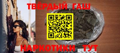 стаф Дубна