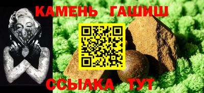 2c-b Донецк