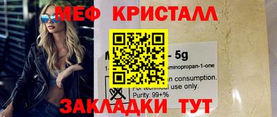 твердый Донской