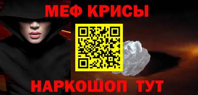 2c-b Донецк