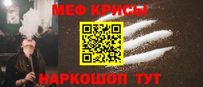 твердый Донской
